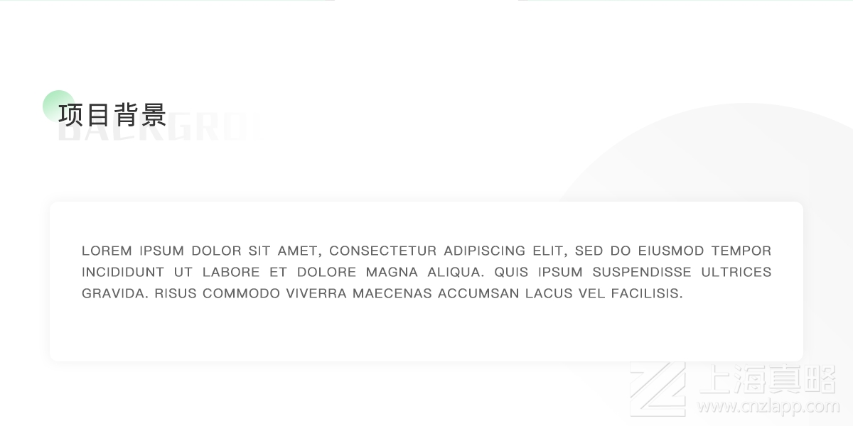 蔬達(dá)生鮮_app開(kāi)發(fā)