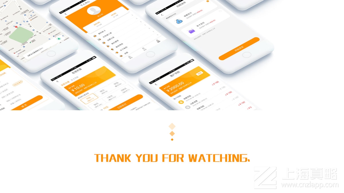 智慧洗車物聯(lián)網(wǎng)平臺(tái)_軟件開(kāi)發(fā)